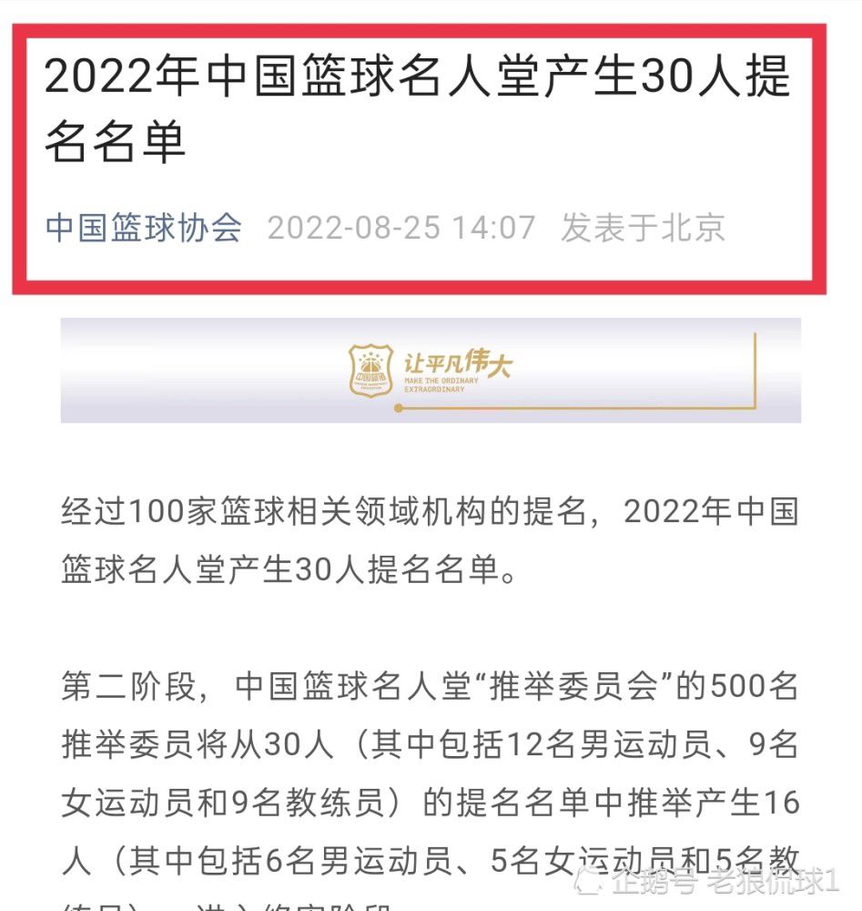 一年前，超卓车手韩冰（刘若英 饰）因未婚夫背弃本身、选择和她在流光速车队的同伴游镁（张柏芝 饰）牵手而蒙受精力冲击。现在，流光速车队锻练岑岭（韩宰硕 饰）再次找到沉湎于酒精的韩冰，约请她加入亚洲巾帼杯年夜赛，并带来了出租车司机身世的新队员小依（汤唯 饰）。小依因心理严重而迟迟不克不及进进状况，此时游镁回队与韩冰再度同伴。流光速车队的老敌手樱冥殿车队在韩冰旧日未婚夫鬼冢的主持下高调登场，并将游镁招致麾下乃至流光速再无寻觅队员的时候。流光速只剩推出韩冰和小依同伴的独一选择，而小依却又车祸受伤，流光速若何冲破重重